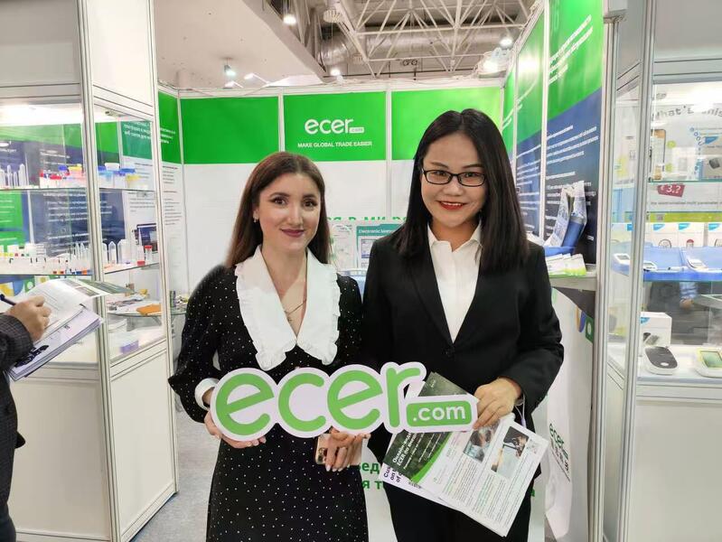 Çin Hefei Purple Horn E-Commerce Co., Ltd. şirket Profili